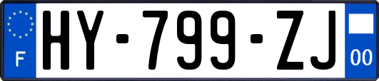 HY-799-ZJ