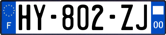 HY-802-ZJ