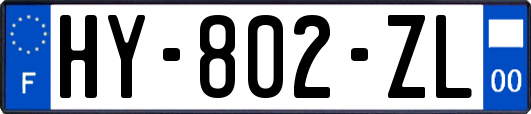 HY-802-ZL