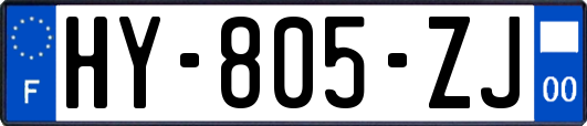 HY-805-ZJ