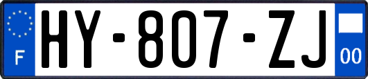 HY-807-ZJ