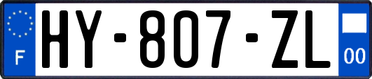 HY-807-ZL
