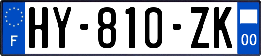 HY-810-ZK