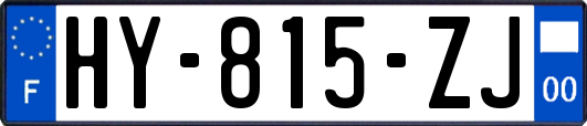 HY-815-ZJ