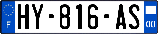 HY-816-AS