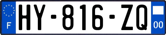 HY-816-ZQ