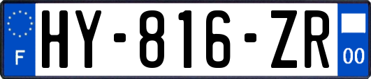 HY-816-ZR