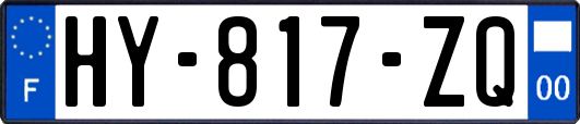 HY-817-ZQ
