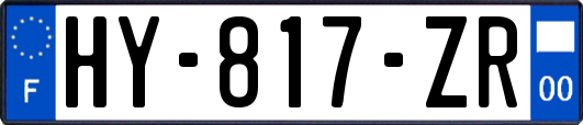 HY-817-ZR