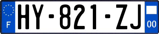 HY-821-ZJ