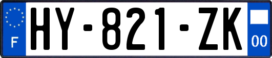 HY-821-ZK
