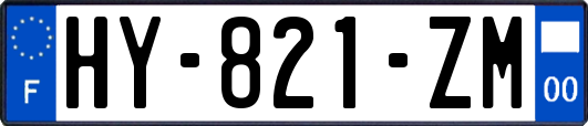 HY-821-ZM