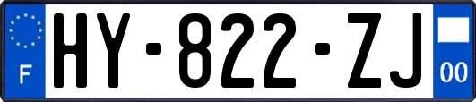 HY-822-ZJ