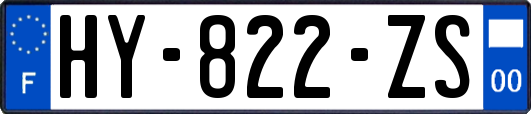 HY-822-ZS
