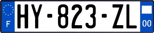 HY-823-ZL
