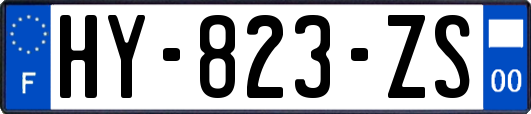 HY-823-ZS