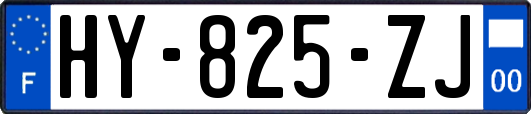 HY-825-ZJ