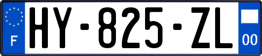 HY-825-ZL