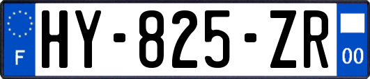 HY-825-ZR