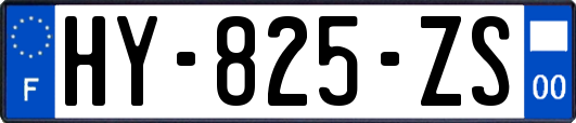 HY-825-ZS