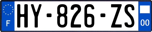 HY-826-ZS