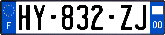 HY-832-ZJ