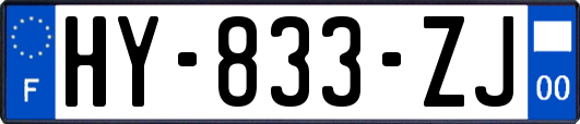 HY-833-ZJ