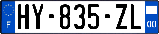 HY-835-ZL