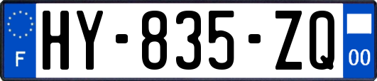 HY-835-ZQ