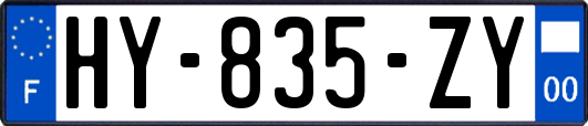 HY-835-ZY