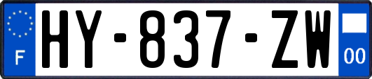 HY-837-ZW