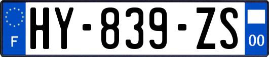 HY-839-ZS