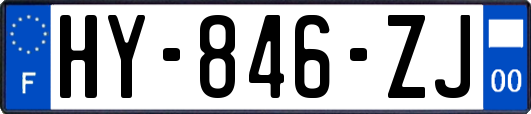 HY-846-ZJ