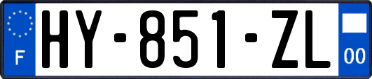 HY-851-ZL