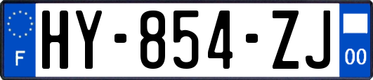 HY-854-ZJ