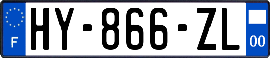 HY-866-ZL