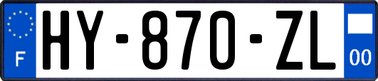 HY-870-ZL
