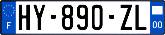 HY-890-ZL
