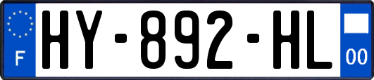 HY-892-HL