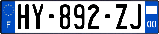 HY-892-ZJ