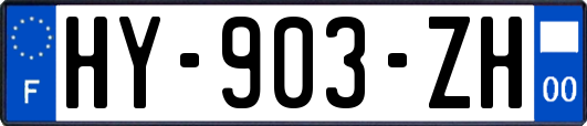 HY-903-ZH