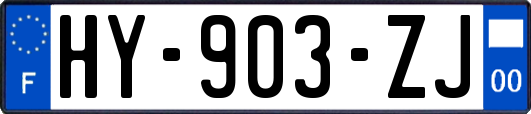 HY-903-ZJ