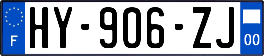 HY-906-ZJ