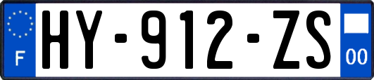 HY-912-ZS