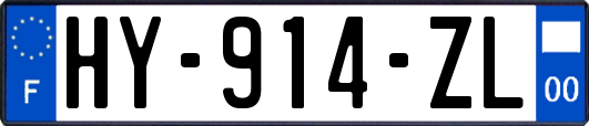 HY-914-ZL