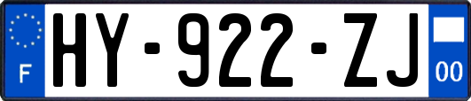 HY-922-ZJ