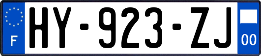 HY-923-ZJ