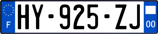 HY-925-ZJ