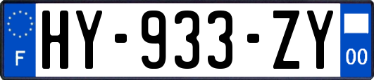 HY-933-ZY