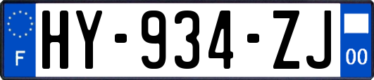HY-934-ZJ